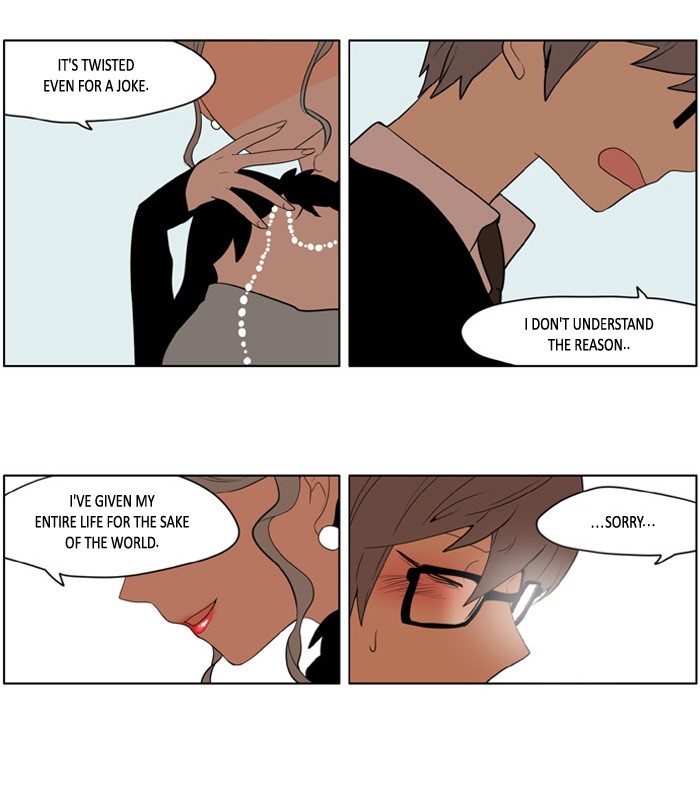 I Don't Want This Kind of Hero Chapter 173 page 23 - Chapter 173