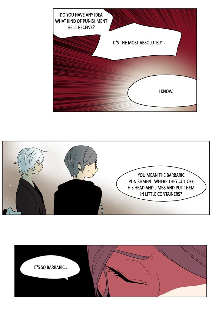 I Don't Want This Kind of Hero Chapter 173 page 6 - Chapter 173