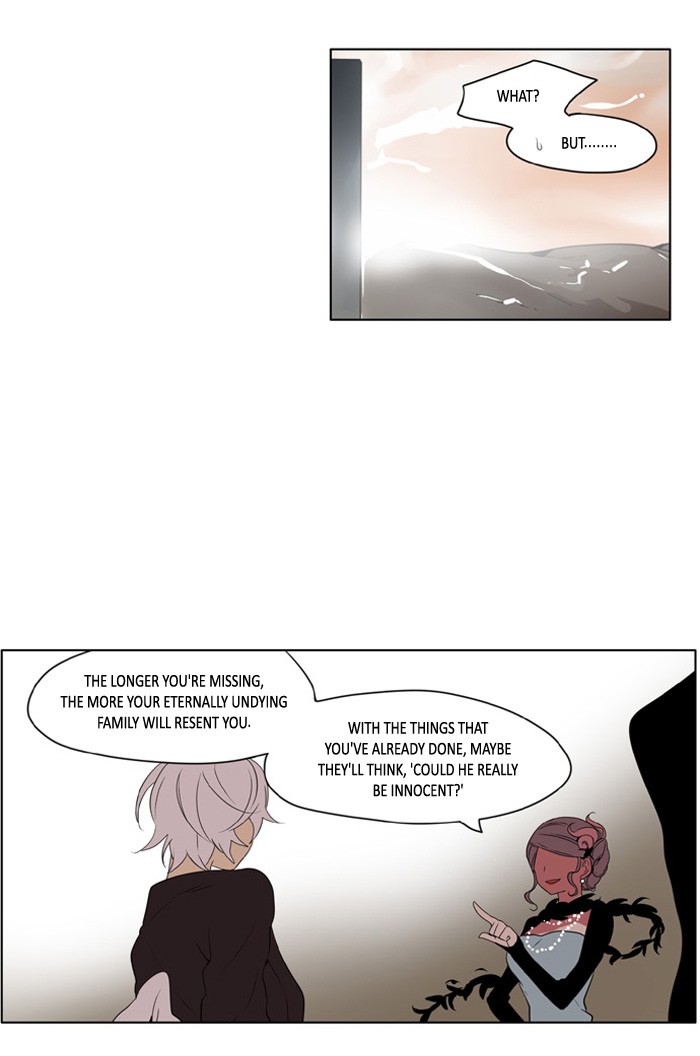 I Don't Want This Kind of Hero Chapter 173 page 8 - Chapter 173