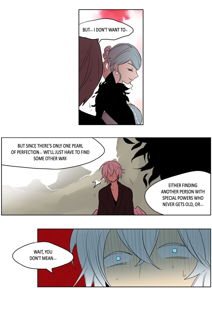I Don't Want This Kind of Hero Chapter 174 page 16 - Chapter 174