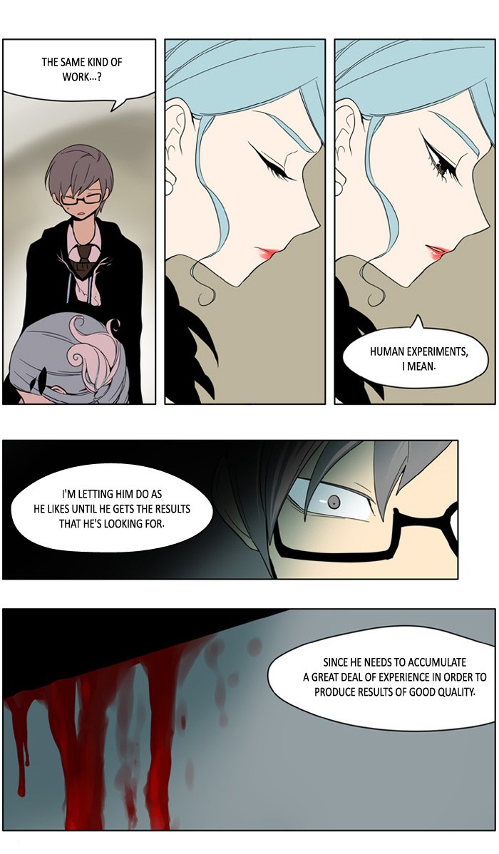 I Don't Want This Kind of Hero Chapter 174 page 18 - Chapter 174