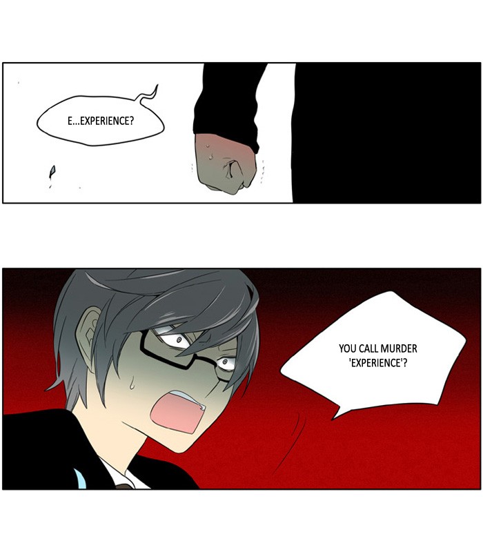 I Don't Want This Kind of Hero Chapter 174 page 19 - Chapter 174