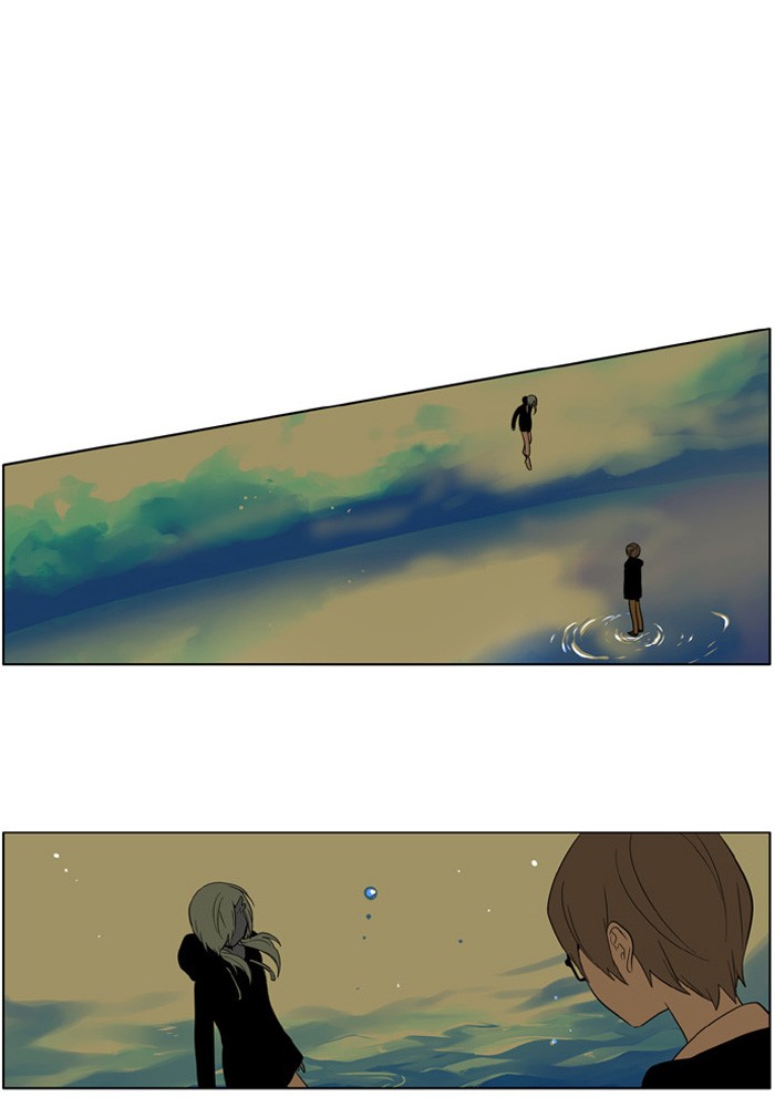 I Don't Want This Kind of Hero Chapter 174 page 22 - Chapter 174
