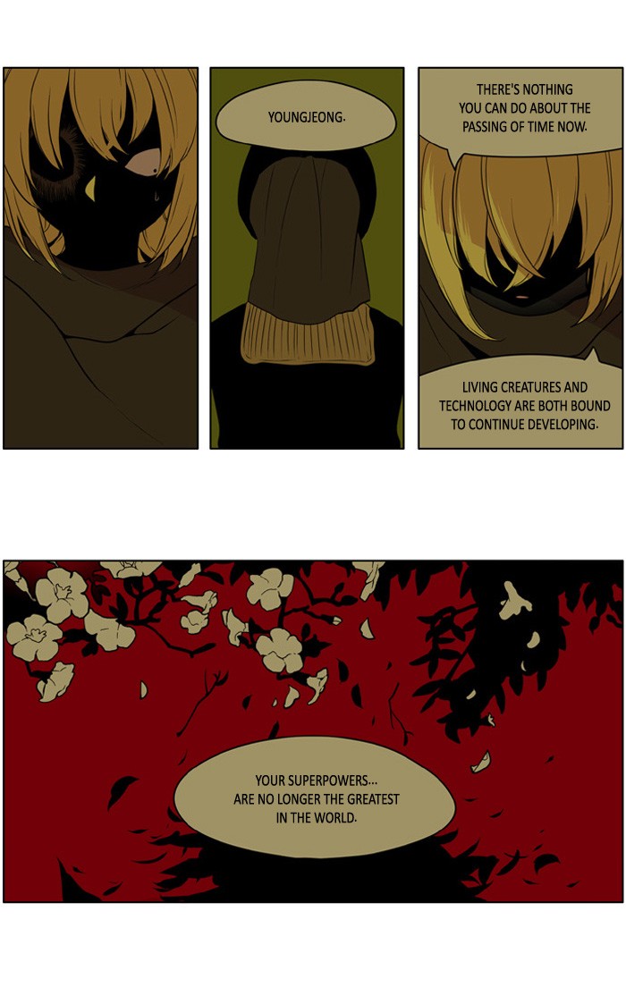 I Don't Want This Kind of Hero Chapter 174 page 3 - Chapter 174