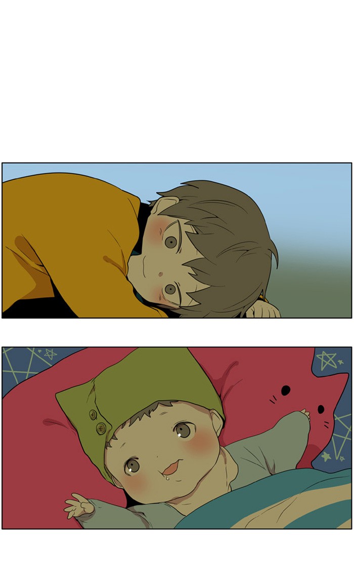I Don't Want This Kind of Hero Chapter 175 page 1 - Chapter 175