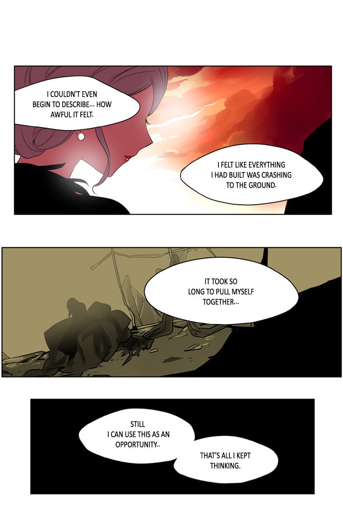 I Don't Want This Kind of Hero Chapter 175 page 12 - Chapter 175