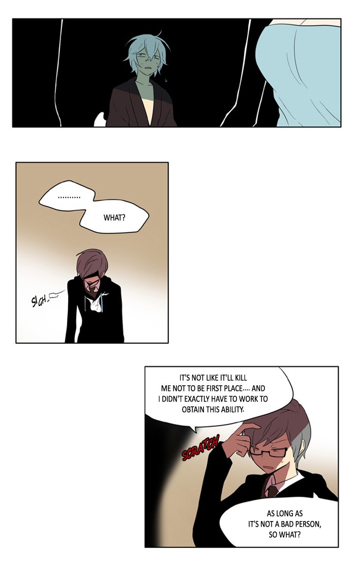 I Don't Want This Kind of Hero Chapter 175 page 14 - Chapter 175