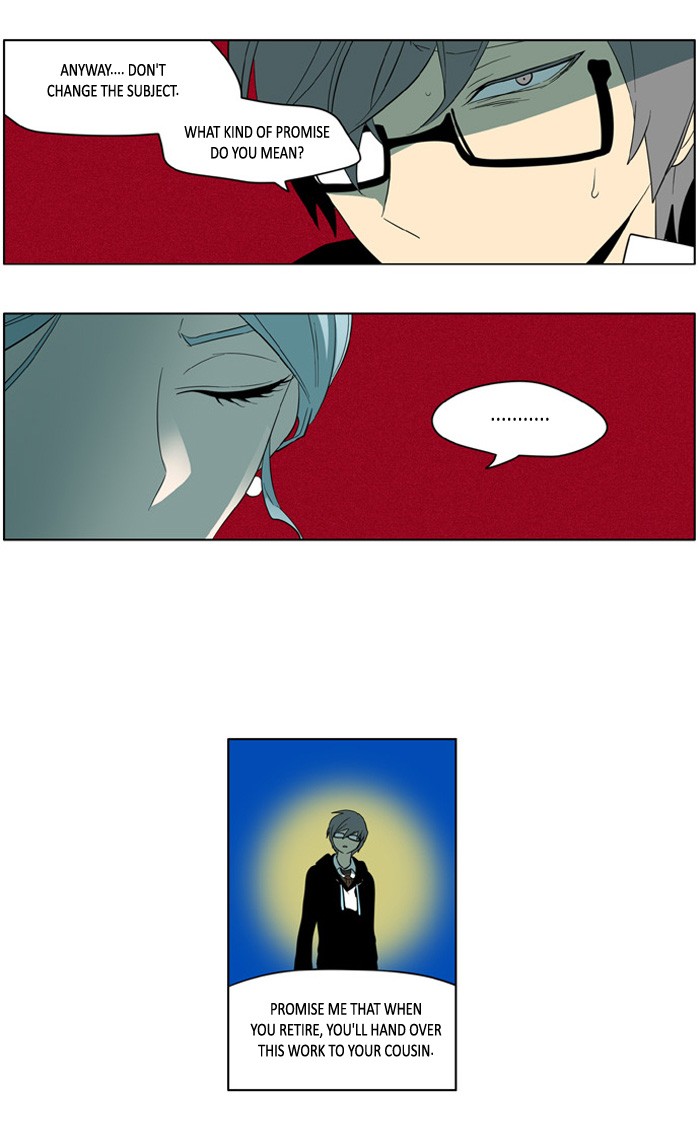 I Don't Want This Kind of Hero Chapter 175 page 15 - Chapter 175