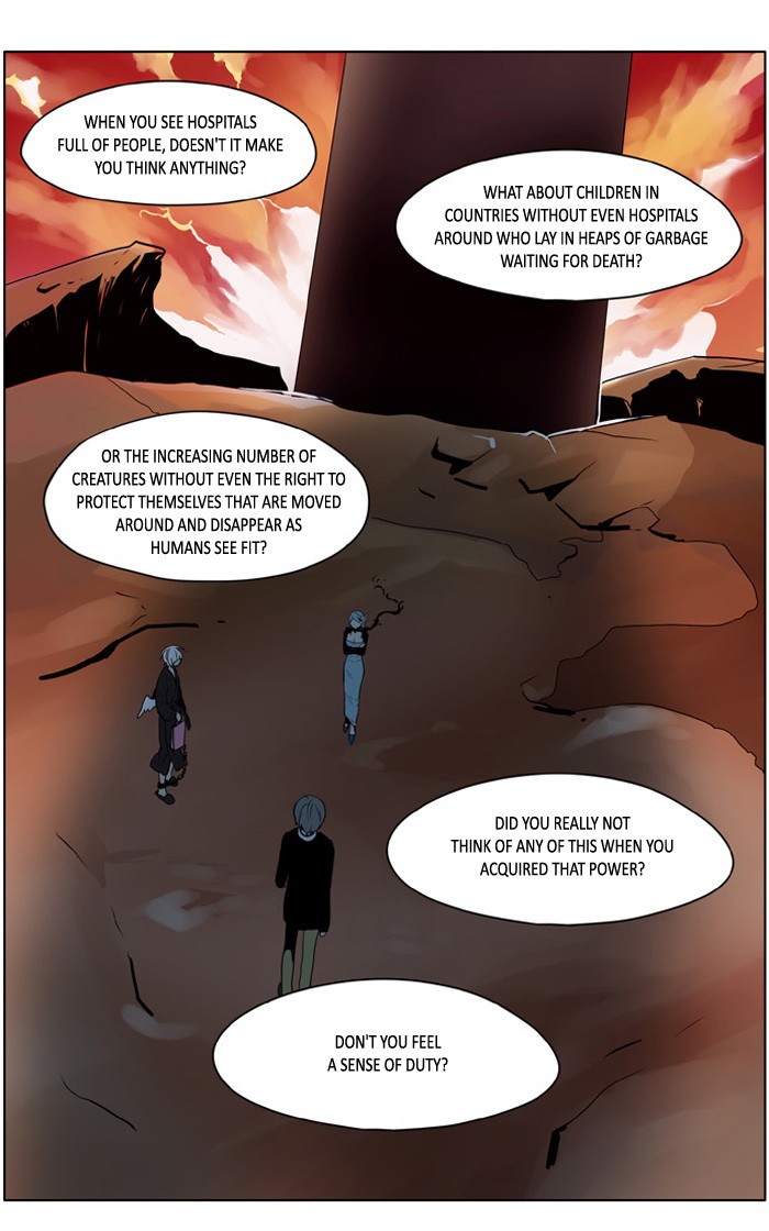 I Don't Want This Kind of Hero Chapter 175 page 20 - Chapter 175