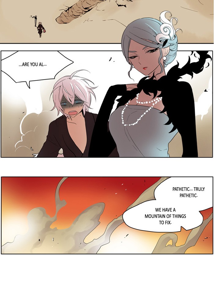 I Don't Want This Kind of Hero Chapter 175 page 23 - Chapter 175