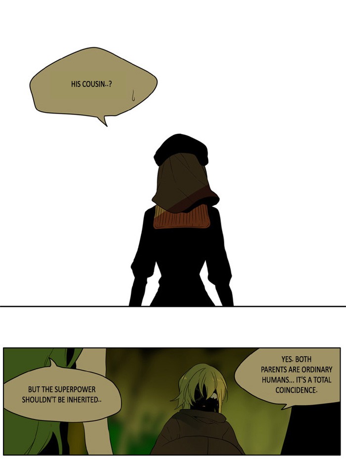 I Don't Want This Kind of Hero Chapter 175 page 4 - Chapter 175