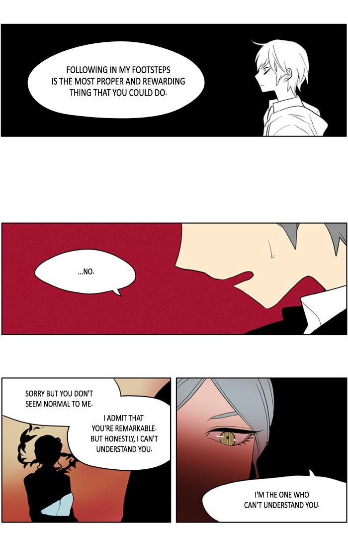 I Don't Want This Kind of Hero Chapter 176 page 10 - Chapter 176