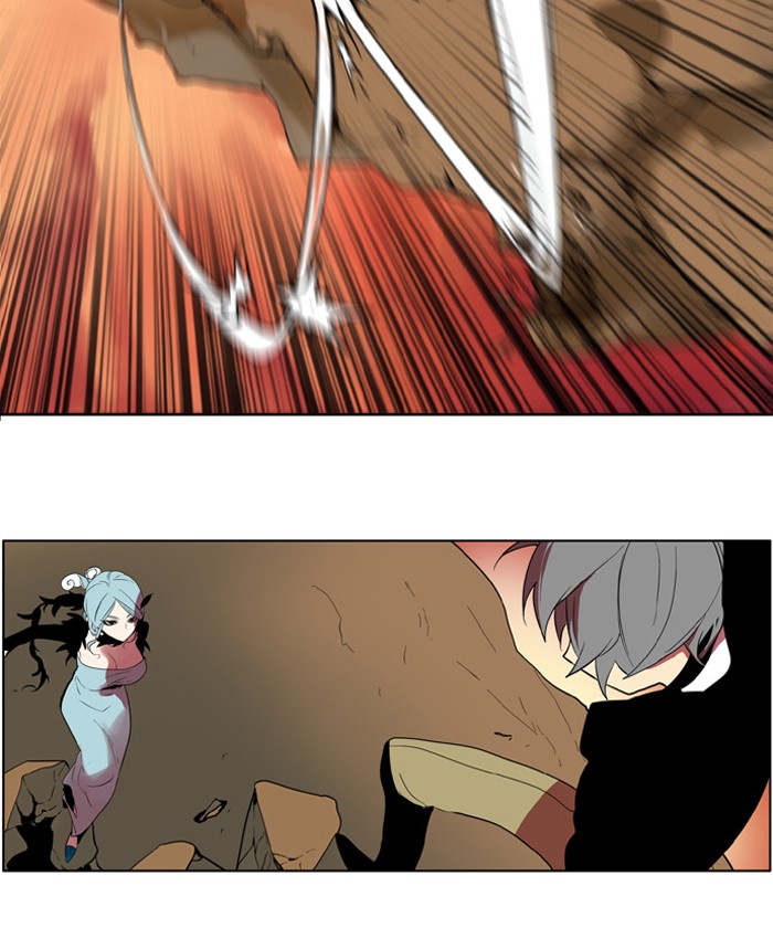 I Don't Want This Kind of Hero Chapter 176 page 16 - Chapter 176