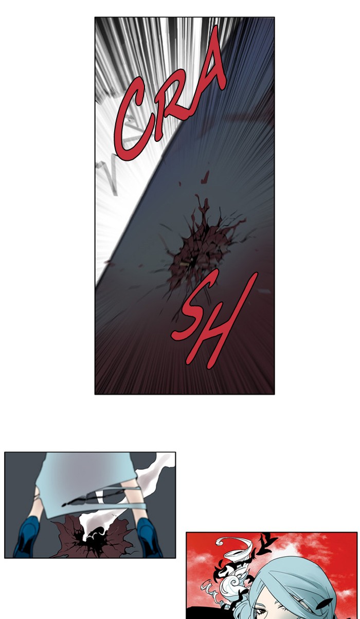 I Don't Want This Kind of Hero Chapter 176 page 17 - Chapter 176