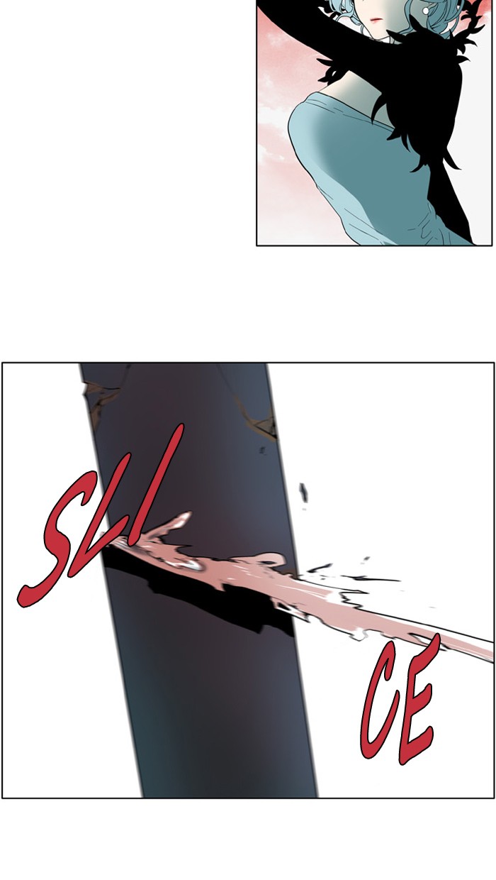 I Don't Want This Kind of Hero Chapter 176 page 18 - Chapter 176