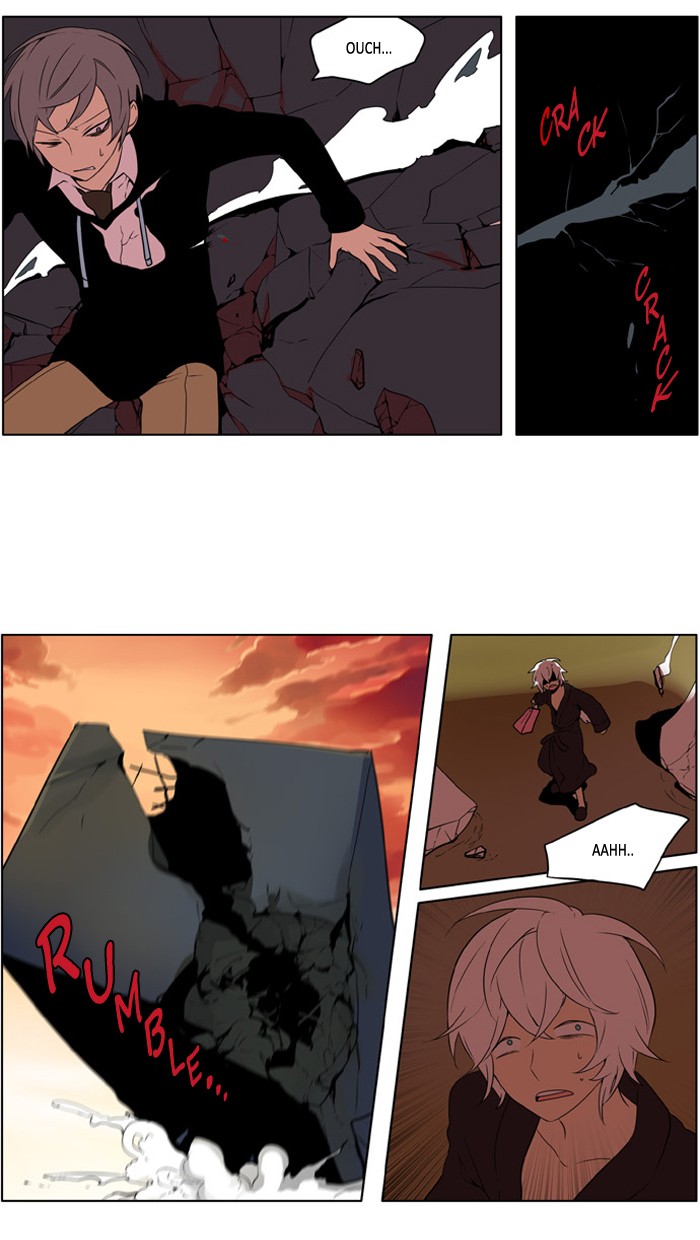 I Don't Want This Kind of Hero Chapter 176 page 19 - Chapter 176