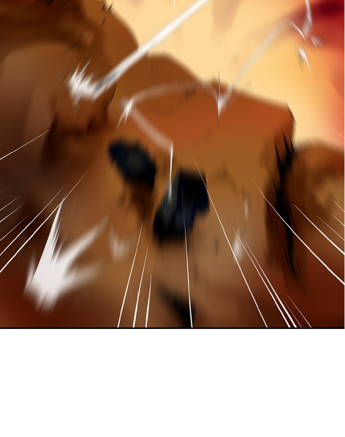I Don't Want This Kind of Hero Chapter 176 page 25 - Chapter 176