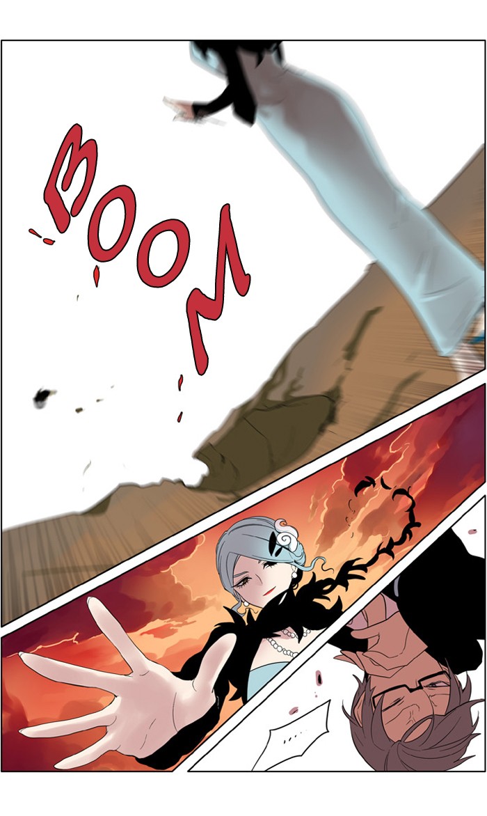 I Don't Want This Kind of Hero Chapter 176 page 3 - Chapter 176