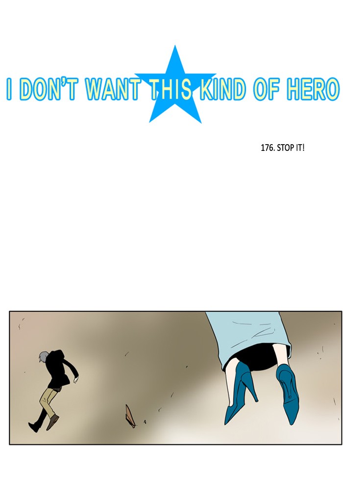 I Don't Want This Kind of Hero Chapter 176 page 5 - Chapter 176