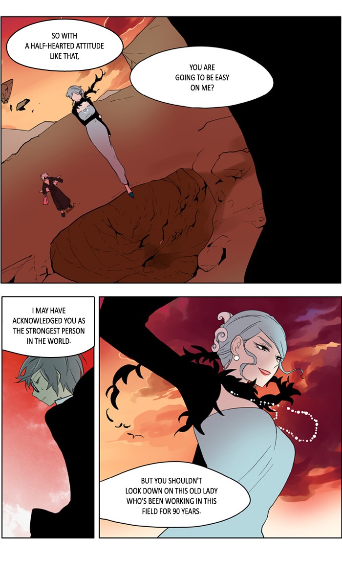 I Don't Want This Kind of Hero Chapter 176 page 6 - Chapter 176
