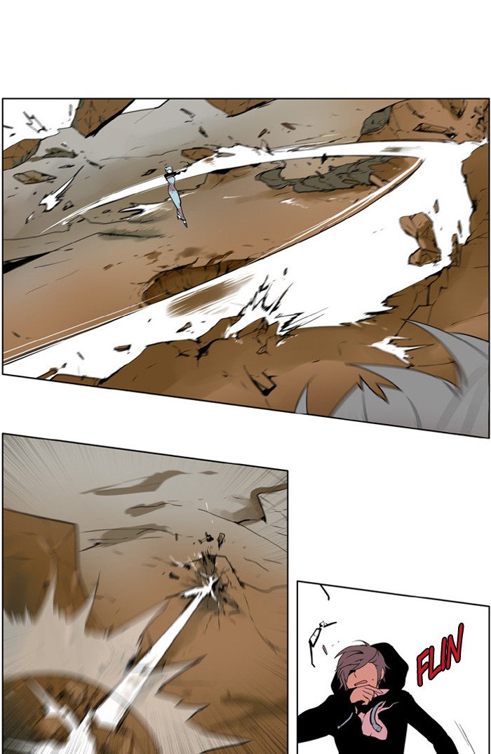 I Don't Want This Kind of Hero Chapter 176 page 7 - Chapter 176