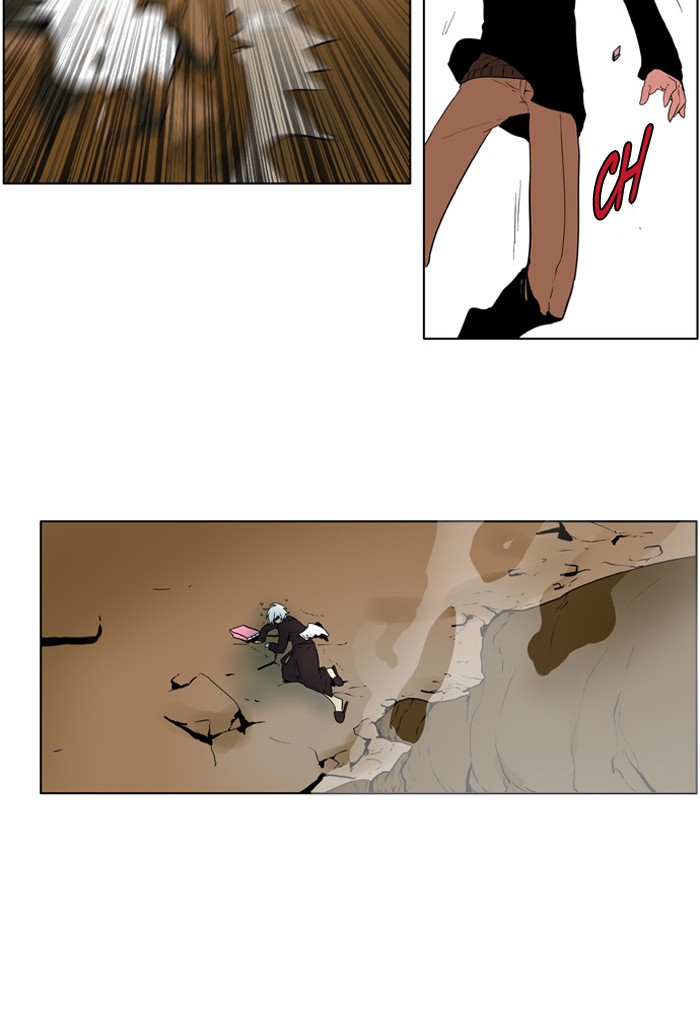 I Don't Want This Kind of Hero Chapter 176 page 8 - Chapter 176