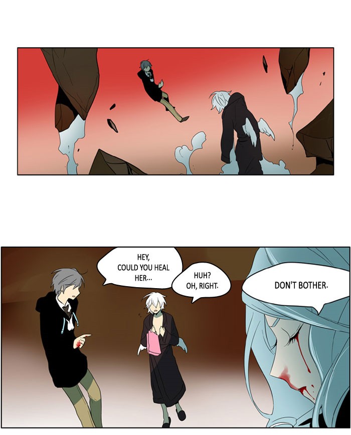 I Don't Want This Kind of Hero Chapter 178 page 10 - Chapter 178