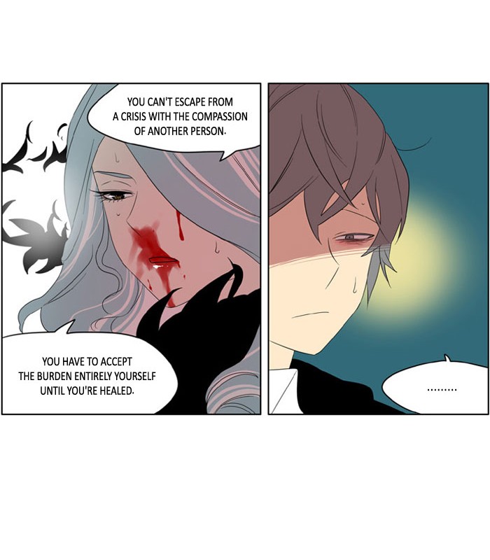 I Don't Want This Kind of Hero Chapter 178 page 11 - Chapter 178