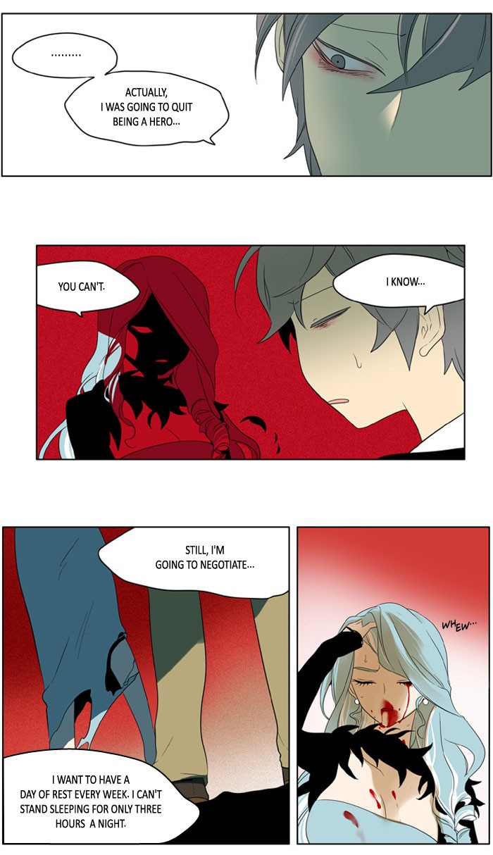 I Don't Want This Kind of Hero Chapter 178 page 15 - Chapter 178