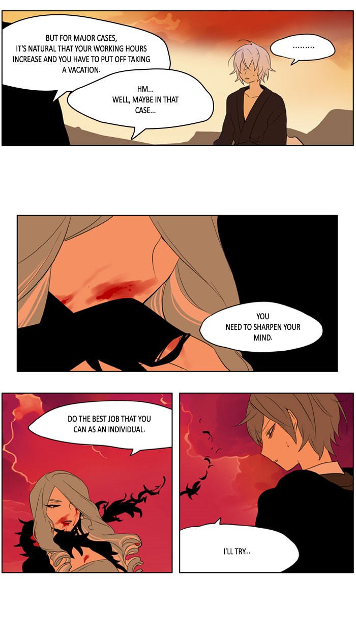 I Don't Want This Kind of Hero Chapter 178 page 16 - Chapter 178