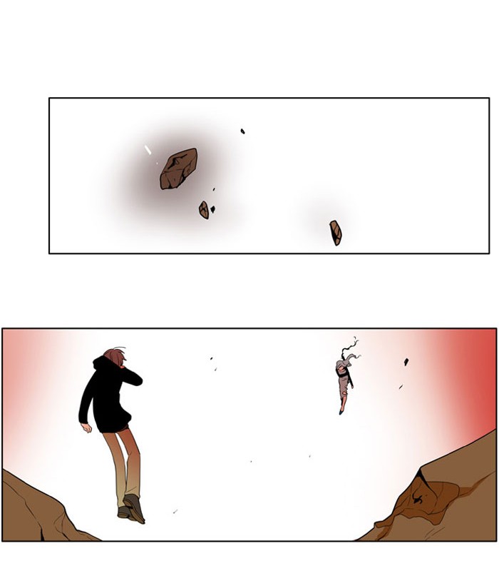 I Don't Want This Kind of Hero Chapter 178 page 3 - Chapter 178