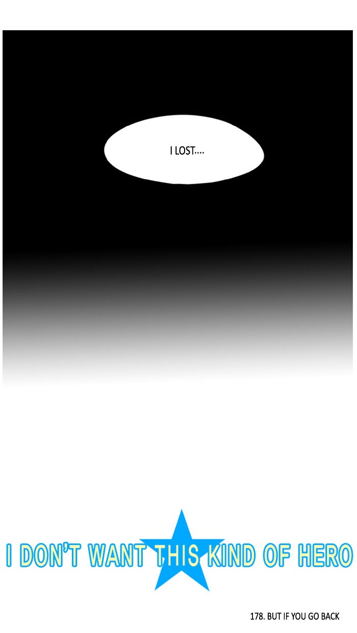 I Don't Want This Kind of Hero Chapter 178 page 6 - Chapter 178