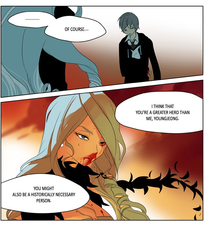 I Don't Want This Kind of Hero Chapter 178 page 8 - Chapter 178
