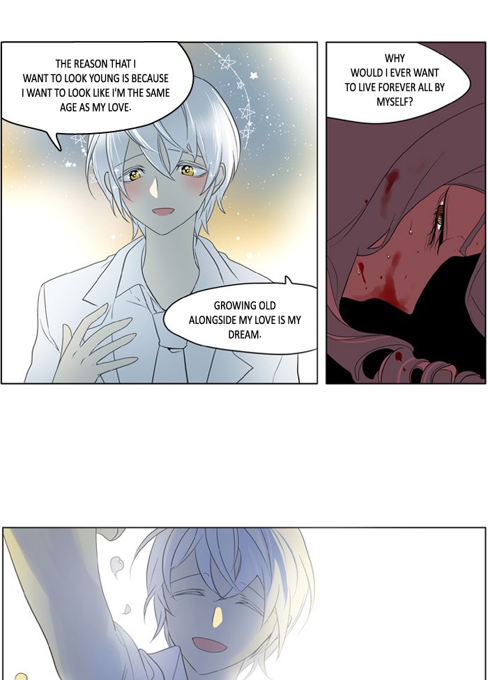 I Don't Want This Kind of Hero Chapter 179 page 13 - Chapter 179