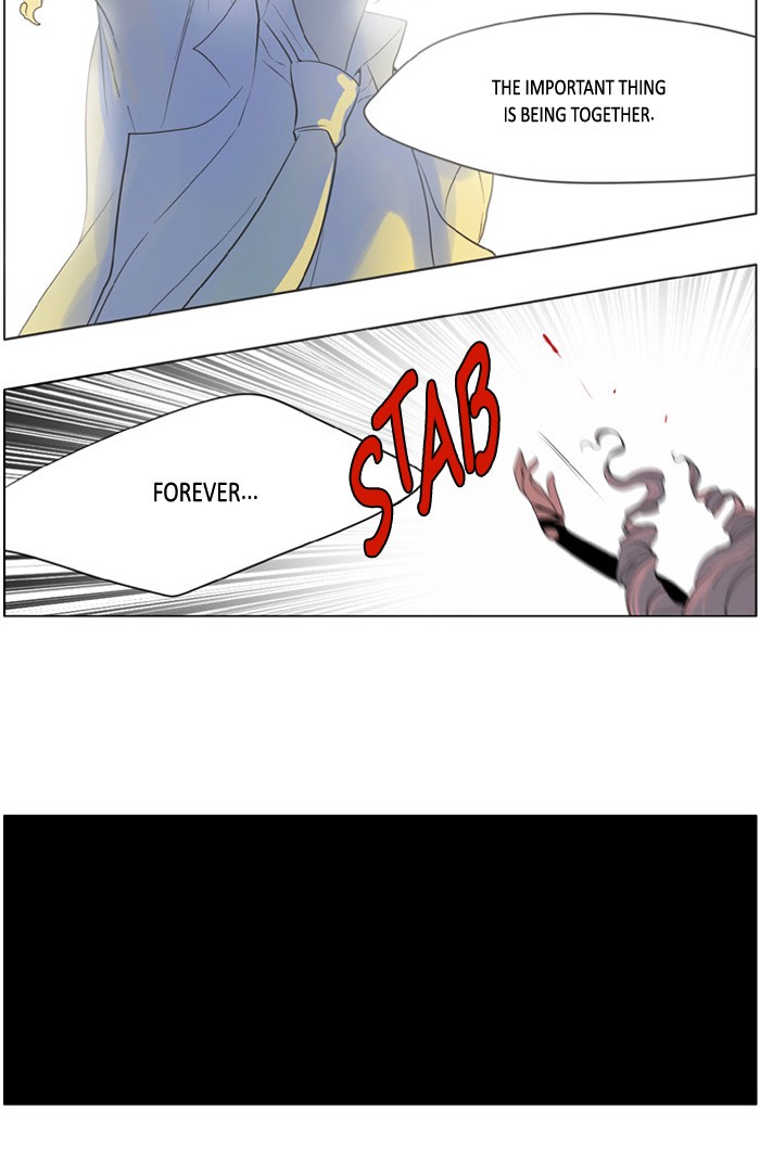 I Don't Want This Kind of Hero Chapter 179 page 14 - Chapter 179