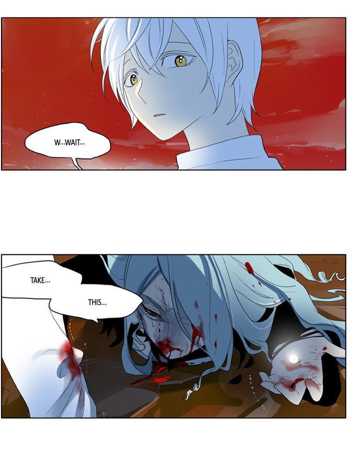 I Don't Want This Kind of Hero Chapter 179 page 17 - Chapter 179