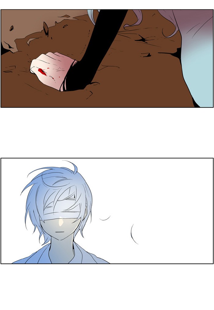 I Don't Want This Kind of Hero Chapter 179 page 2 - Chapter 179