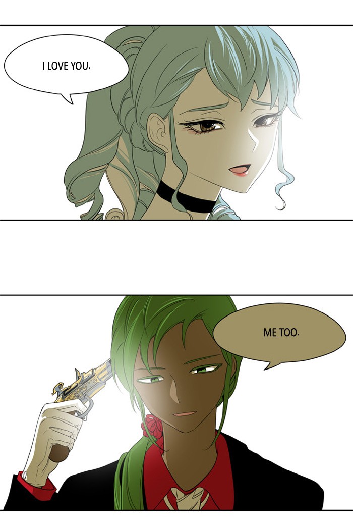 I Don't Want This Kind of Hero Chapter 179 page 27 - Chapter 179