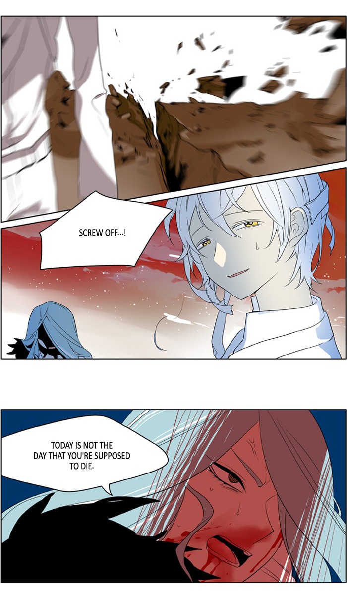I Don't Want This Kind of Hero Chapter 179 page 3 - Chapter 179