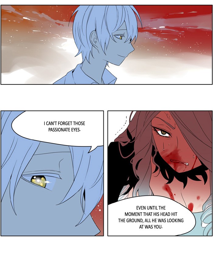 I Don't Want This Kind of Hero Chapter 179 page 5 - Chapter 179