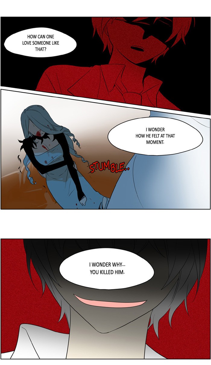 I Don't Want This Kind of Hero Chapter 179 page 6 - Chapter 179