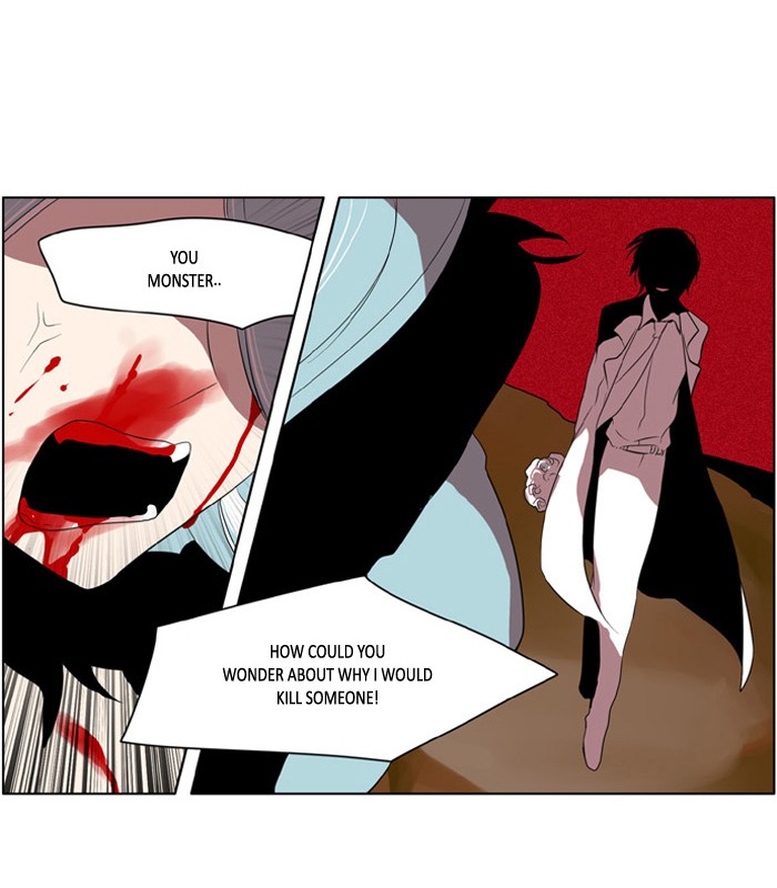 I Don't Want This Kind of Hero Chapter 179 page 7 - Chapter 179