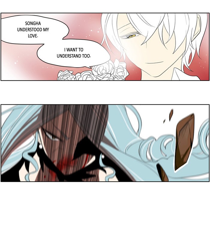 I Don't Want This Kind of Hero Chapter 179 page 8 - Chapter 179