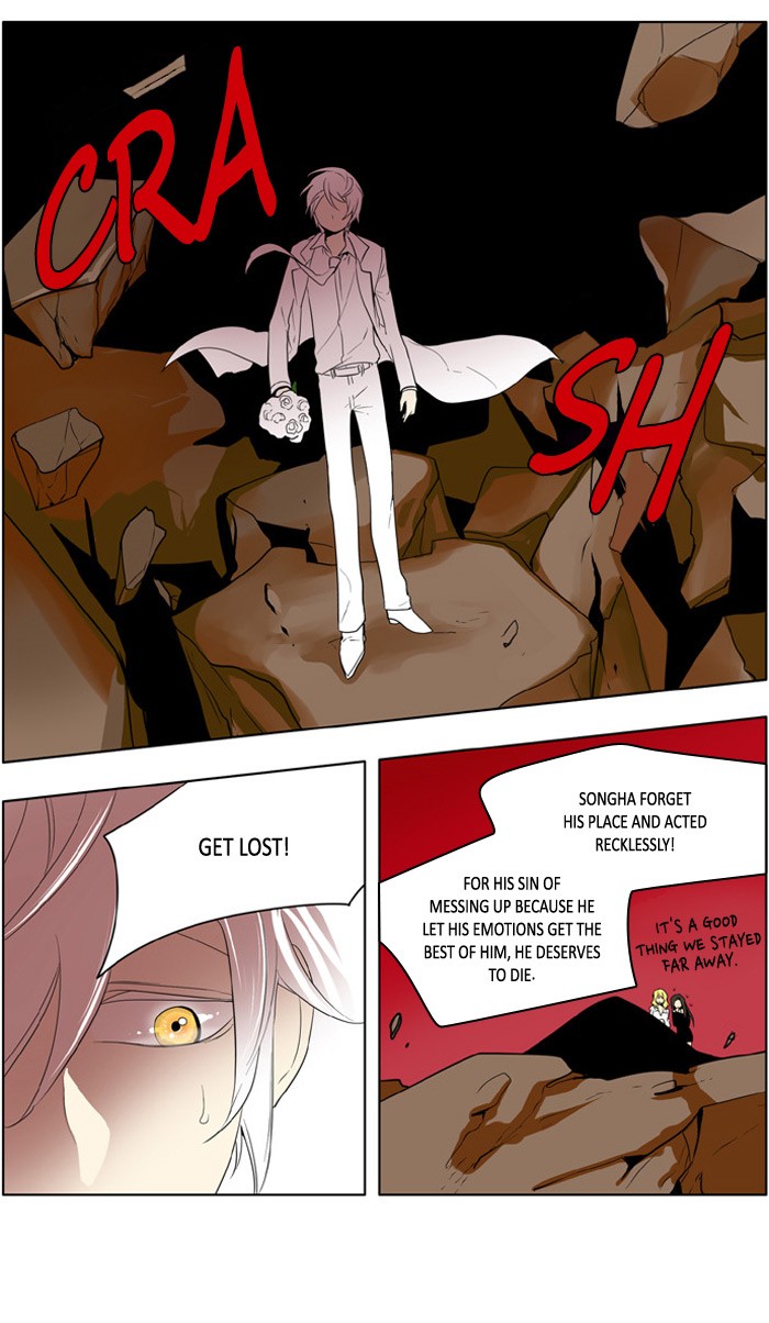 I Don't Want This Kind of Hero Chapter 179 page 9 - Chapter 179