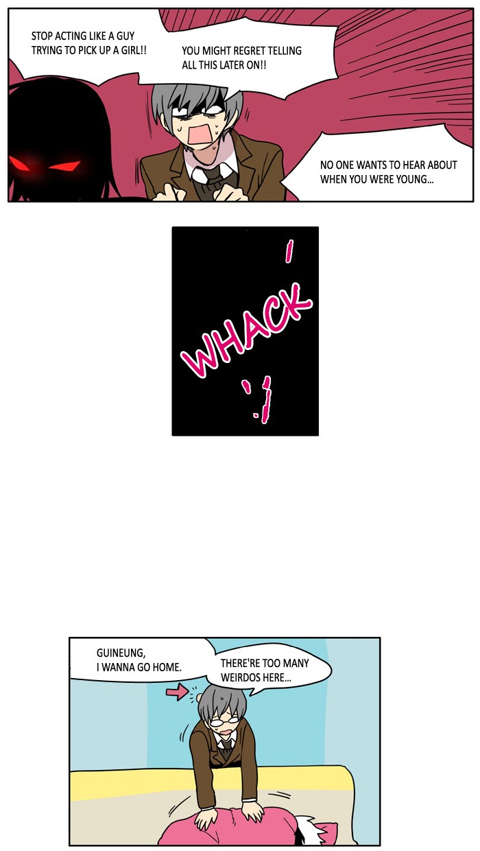 I Don't Want This Kind of Hero Chapter 18 page 27 - Chapter 18