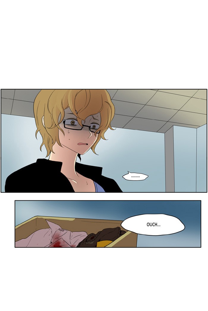I Don't Want This Kind of Hero Chapter 180 page 1 - Chapter 180