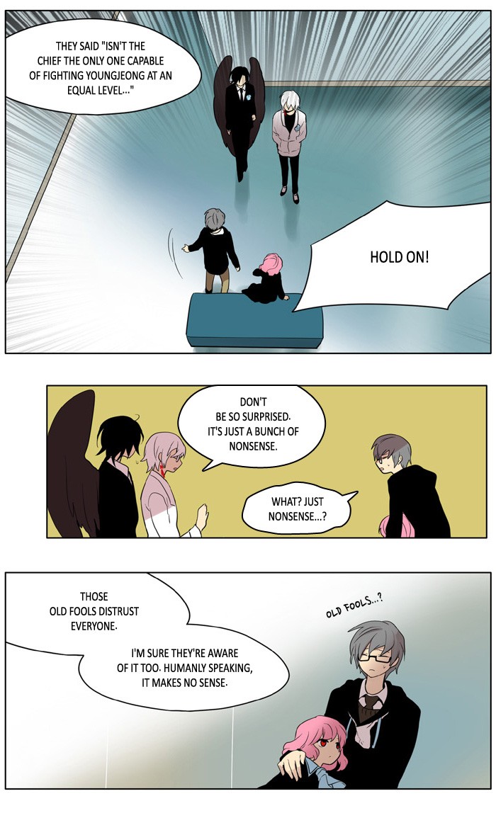 I Don't Want This Kind of Hero Chapter 180 page 22 - Chapter 180