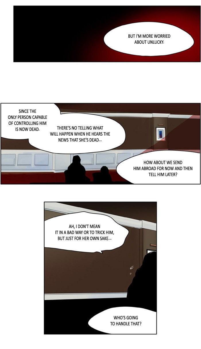 I Don't Want This Kind of Hero Chapter 180 page 24 - Chapter 180