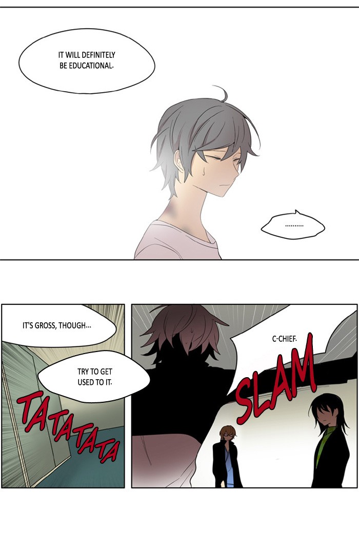 I Don't Want This Kind of Hero Chapter 180 page 3 - Chapter 180