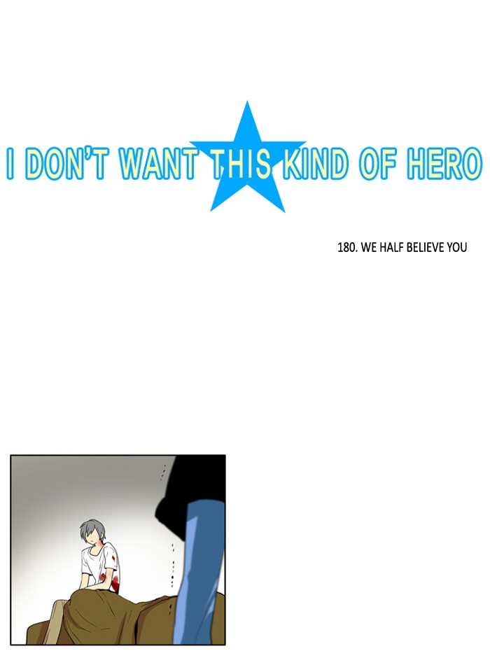 I Don't Want This Kind of Hero Chapter 180 page 5 - Chapter 180